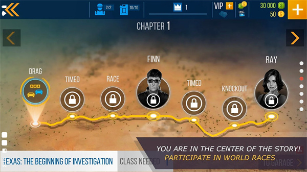 CarX Highway Racing(4)