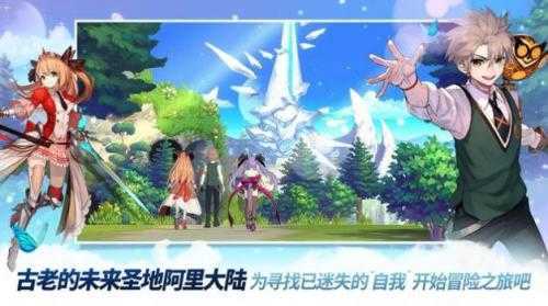 Eroica英雄(2)
