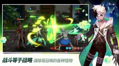Eroica英雄(4)