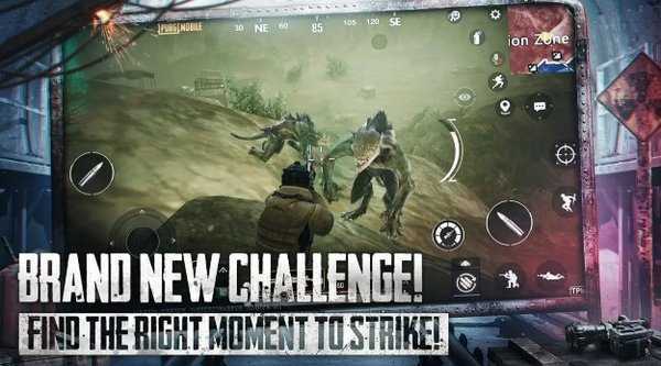 地铁逃生科技软件v3.0免费版(1)