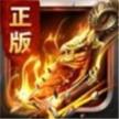 龙渊玉兔复古传奇安卓 