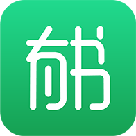 有书
