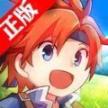CrossGate法兰 