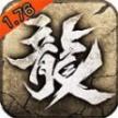 盛鱼赤月之战正式版