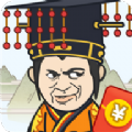 成语战江山安卓版