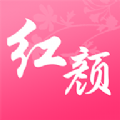 红颜模拟器领红包 