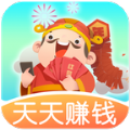 财神自由版
