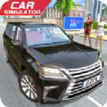 Offroad LX Simulator中文手机版