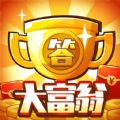 答答大富翁领红包福利版