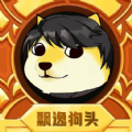 二狗的人生安卓版