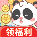 全民开花店领红包安卓版
