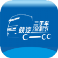 陕汽二手车管家 