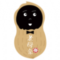 囤货老母亲 