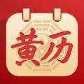 出门福运问一问手机版
