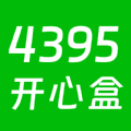 4395开心盒手机版