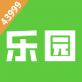 43999盒绘画 
