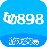 UU898 