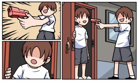 宅男的人间冒险免费版图3