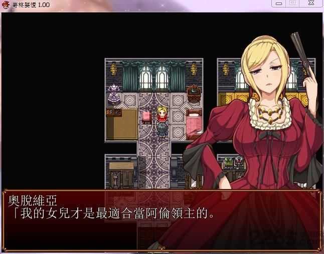 催眠贵族冷狐版图2