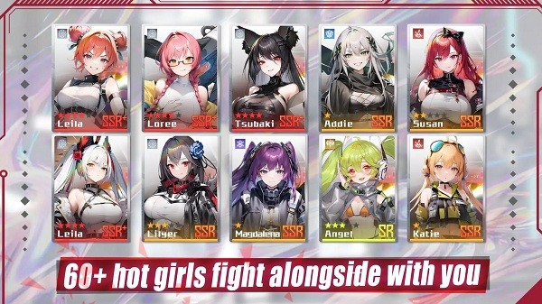 ApexGirls国际服图2