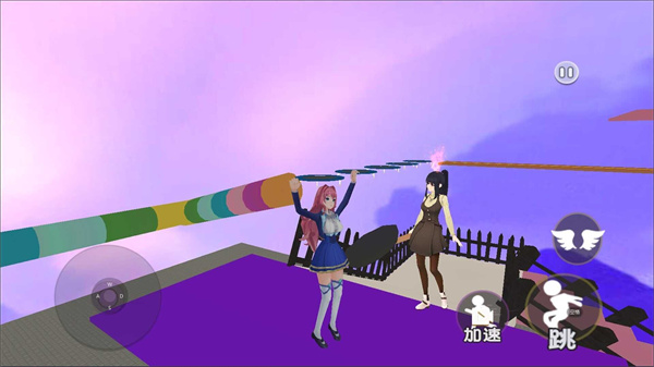 樱校洞洞乐跑酷(1)