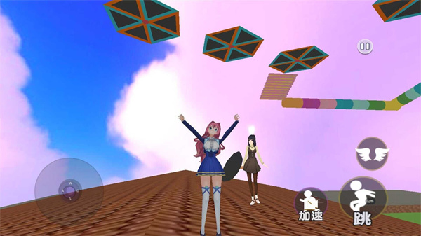 樱校洞洞乐跑酷(2)