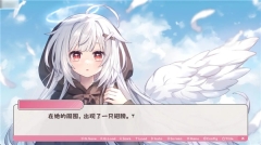冬日树下的回忆(5)