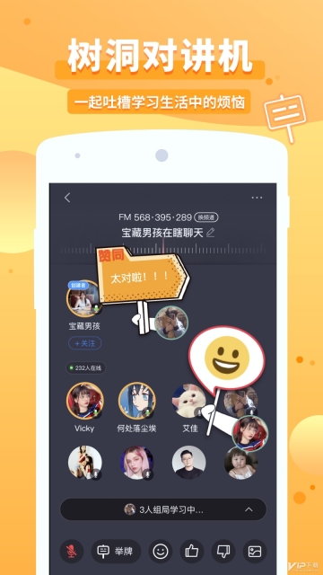 踢米(1)