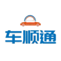 车顺通司机端手机版