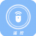 多功能电视空调遥控器手机版