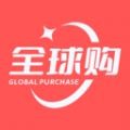 全球购好货商城最新版