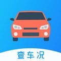 车架号查车况免费 