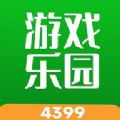4399乐园盒免费版