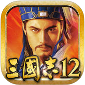 三国志12威力加强版
