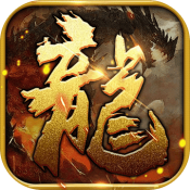 盛世合击14