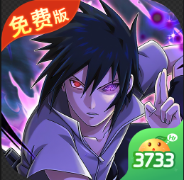 侍忍者0.1折免费版