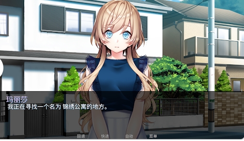 泛滥死者布道图2