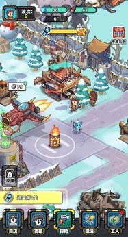 小兵快发育免广告图3