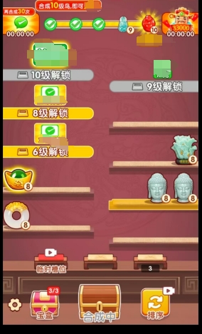 妖精面包房最新版图2