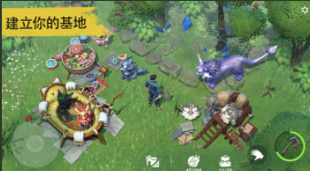 小精灵生存指南图1