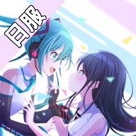 初音未来:缤纷舞台日服最新版