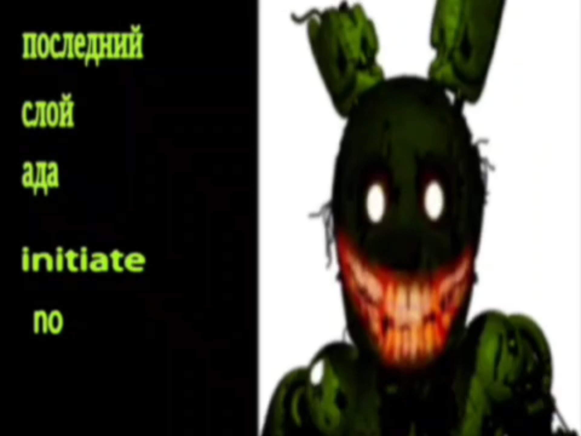 fnaf3暗网版图3