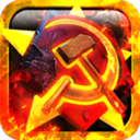 红警2核战争3.0之风云再起