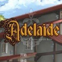 阿德莱德旅馆2汉化补丁版