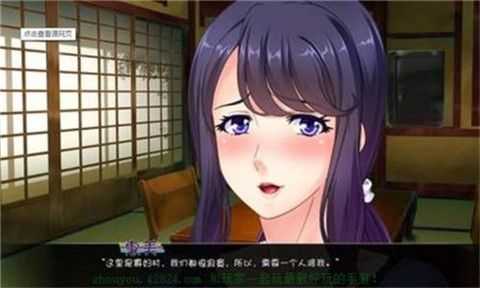 繁殖村庄1.2冷狐版图2