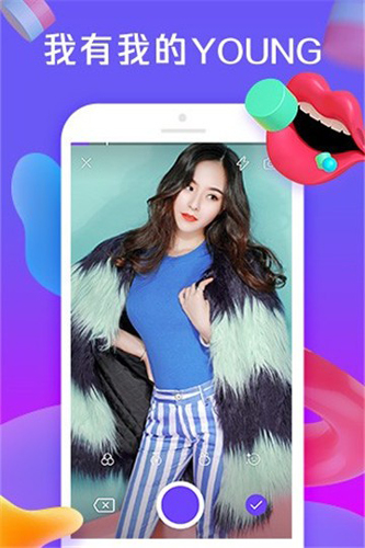 花样视频最新官网版图2