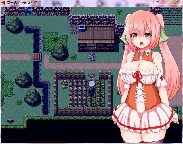 露米娜的慵懒奋斗记冷狐版图2