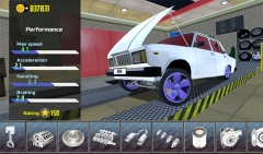 carsimulator(2)