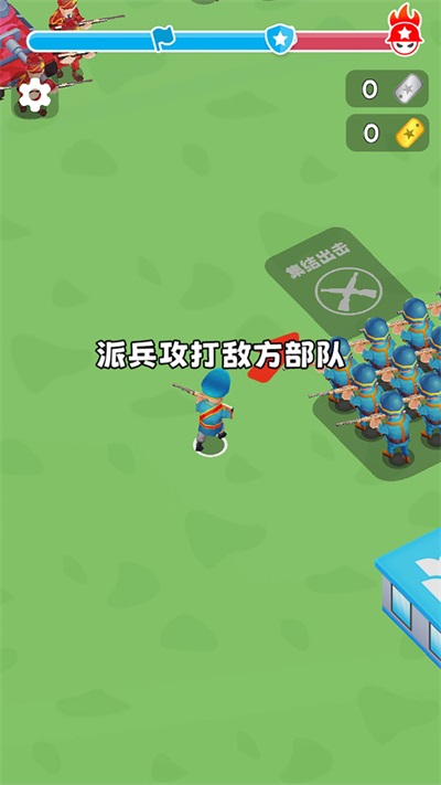 战场使命模拟器(1)
