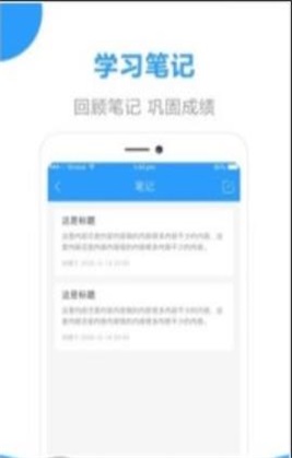 帮作业辅导(1)